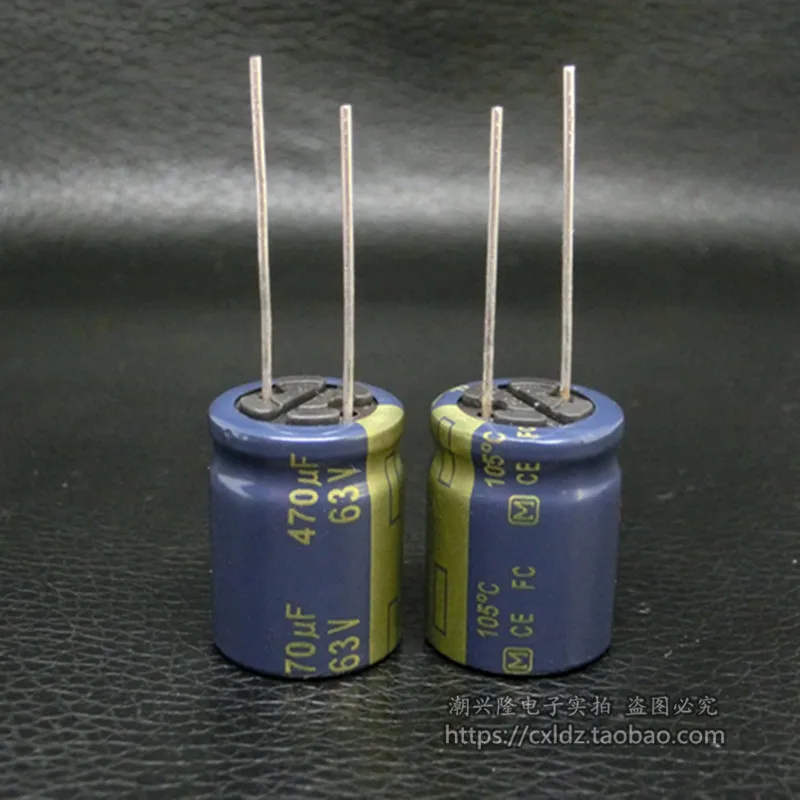 10PCS/brand new original Panasonic FC 63v 470uF fever audio electrolytic capacitor 16x20mm