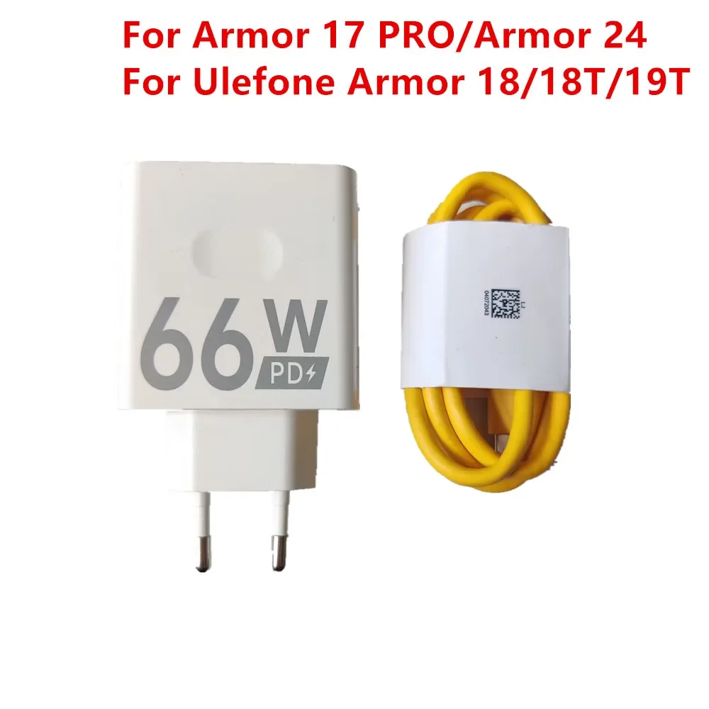 New Original For Ulefone Armor 18 18T 19T 24 Armor 17 PRO Phone 66W PD Charger Power Adapter  +Type-C USB Cable Data Line