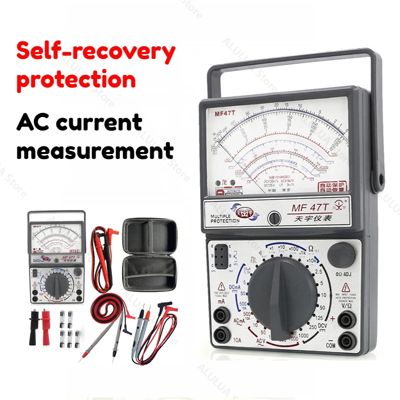 MF47T AC/DC Current Pointer Multimeter Anti Burn Matal Body High Precision Mechanical Multimeters Professional Maintenance Tool