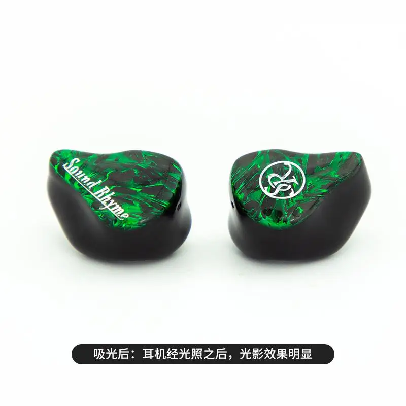 Sound Rhyme SR-5 SR5 DD+4BA Hybrid knowles 3D Custom HiFi Music Monitor Bass 2Pin 0.78mm Audiophile Musician Earphones Earbuds