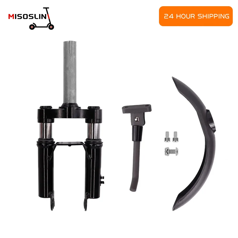 

Front Suspension Fork Foot Support Bracket Set For Xiaomi M365/ Pro Pro 2 Electric Scooter Front Tube Shock Absorption Parts