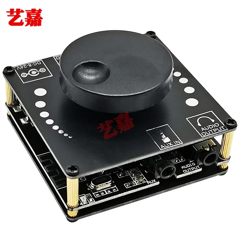 Hifi Audiophile Grade Bluetooth 5.0 Digital Power Amplifier Board Stereo Dual Channel Supports U Disk AUX Input 12V 24V