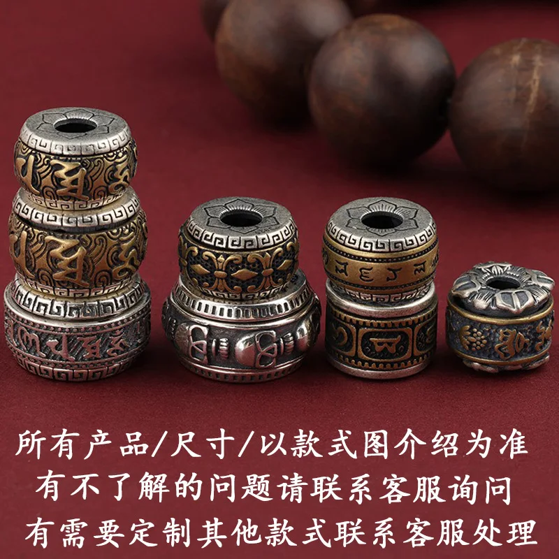 Chinese Style High Quality Non Fading Tibetan Silver Six Word Mantra Lucky Blessing Good Fortune Rotatable Spacer Beads For Diy