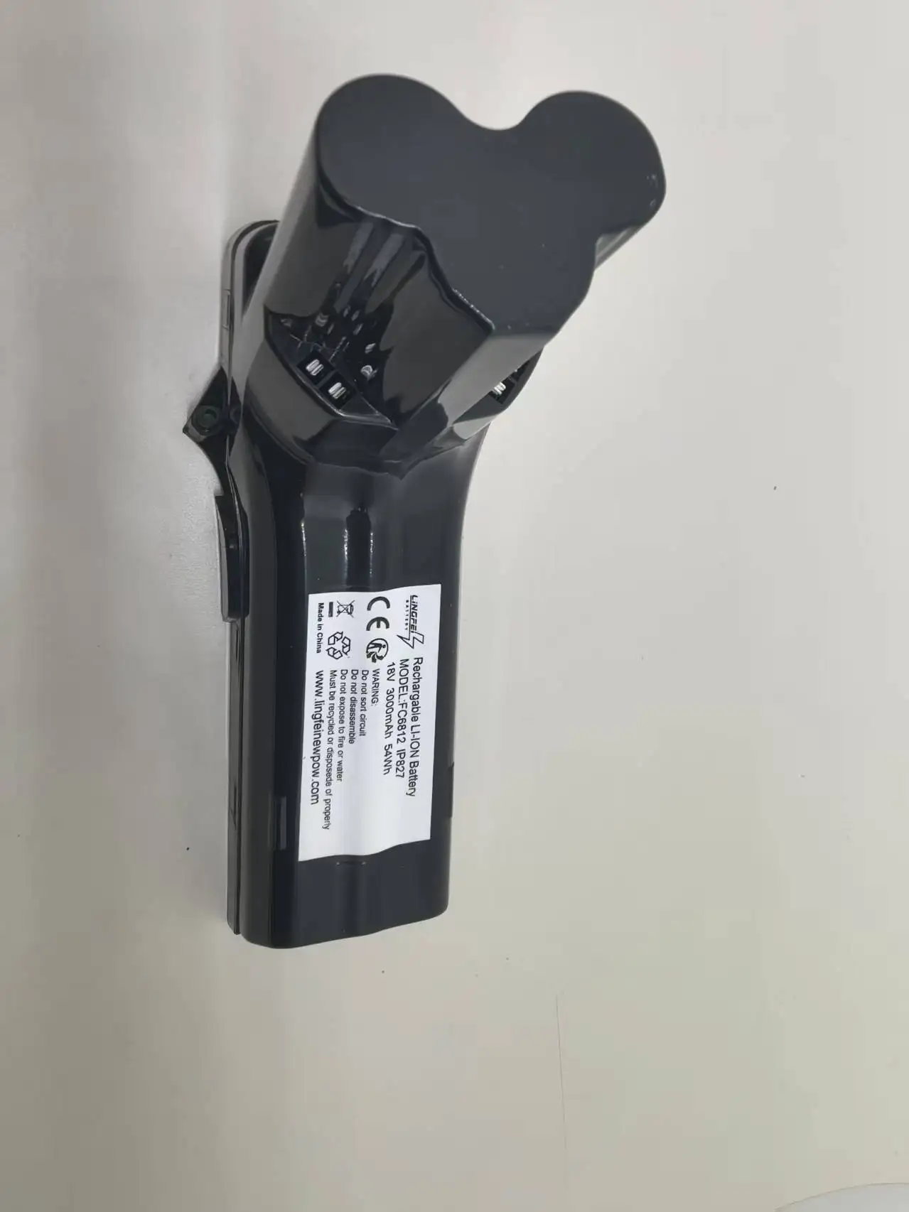 Battery For Philips… - image