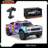 HBX 3101A 1/16 Brushless 4WD RC Short Course Truck - 45KM/H, Independent Suspension, Metal Driveshaft