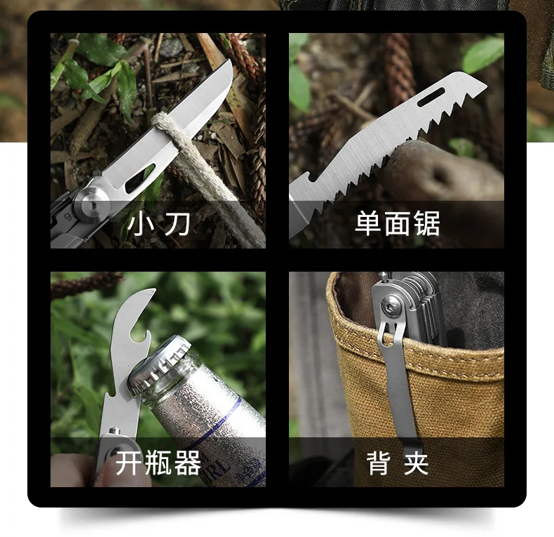 Outdoor Multifunctional Folding Knife with Window Breaker Portable Stainless Steel Sharp Combination Tool with Bottle Opener