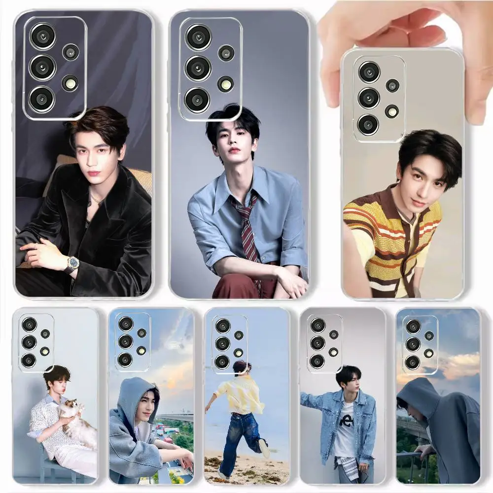 ZLH-Chinese actor Z-Zhang Linghe Phone Case Soft Transparent TPU Case For Samsung S25,S24,S21,S22,S23,S30,Ultra,S20,Plus