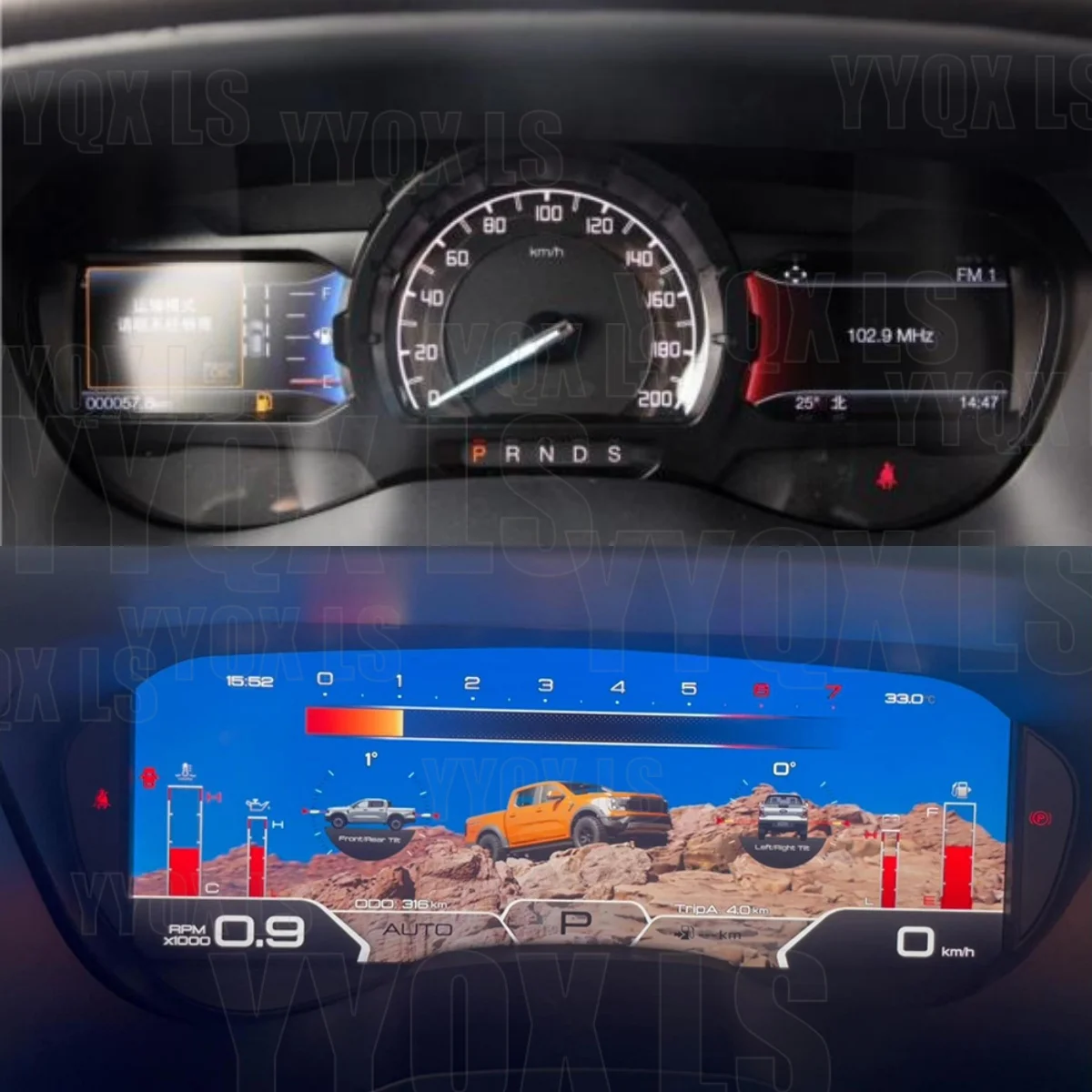

Цифровая приборная панель с ЖК-дисплеем для Ford Ranger/Everest 2016-2020: обновленный автомобильный спидометр и одометр на базе Linux
