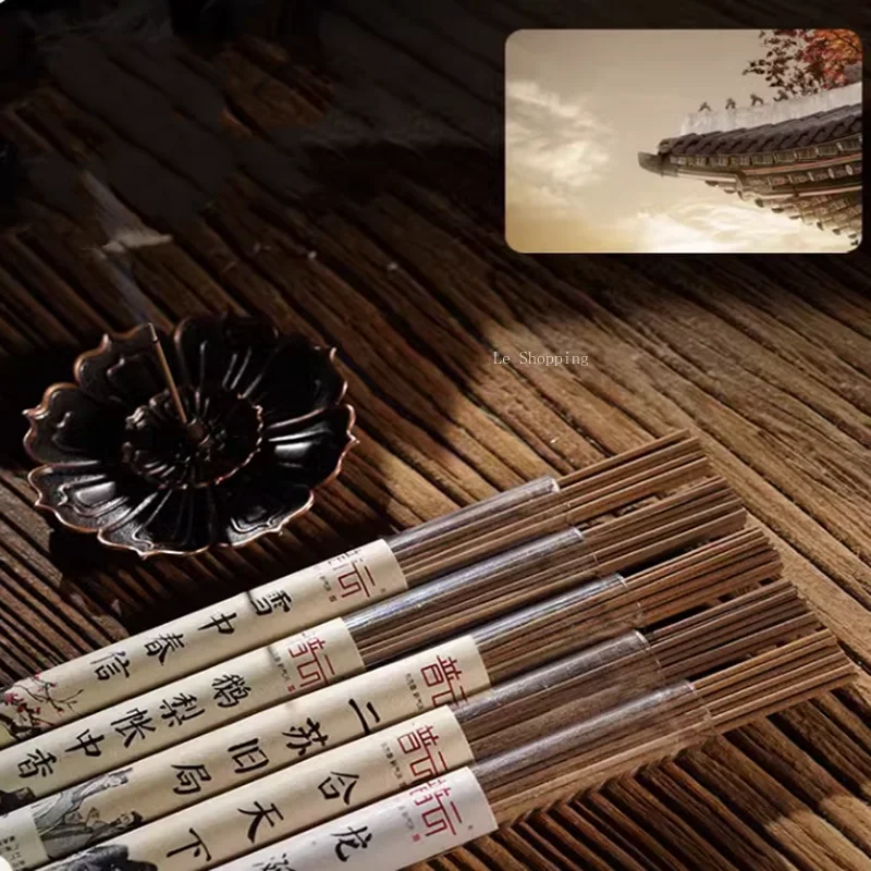 Incense Stick Nha Trang Agarwood Goose Pear Bed Tent Incense Pure Natural Sandalwood Home Bedroom Office Incense To Purify Air