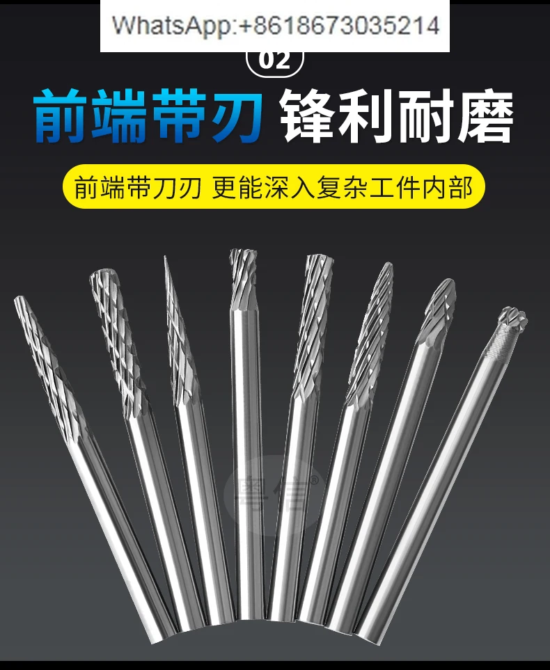 Rotary file 3mm set carbide electric grinding, milling cutter super hard metal grinding head woodworking engraving head