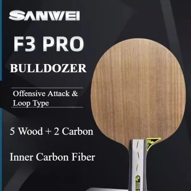 SANWEI F3 PRO BULLDOZER Table Tennis Blade 5 Wood + 2 Inner ALC Professional All-Around Offensive Ping Pong Paddle FL/CS/ST
