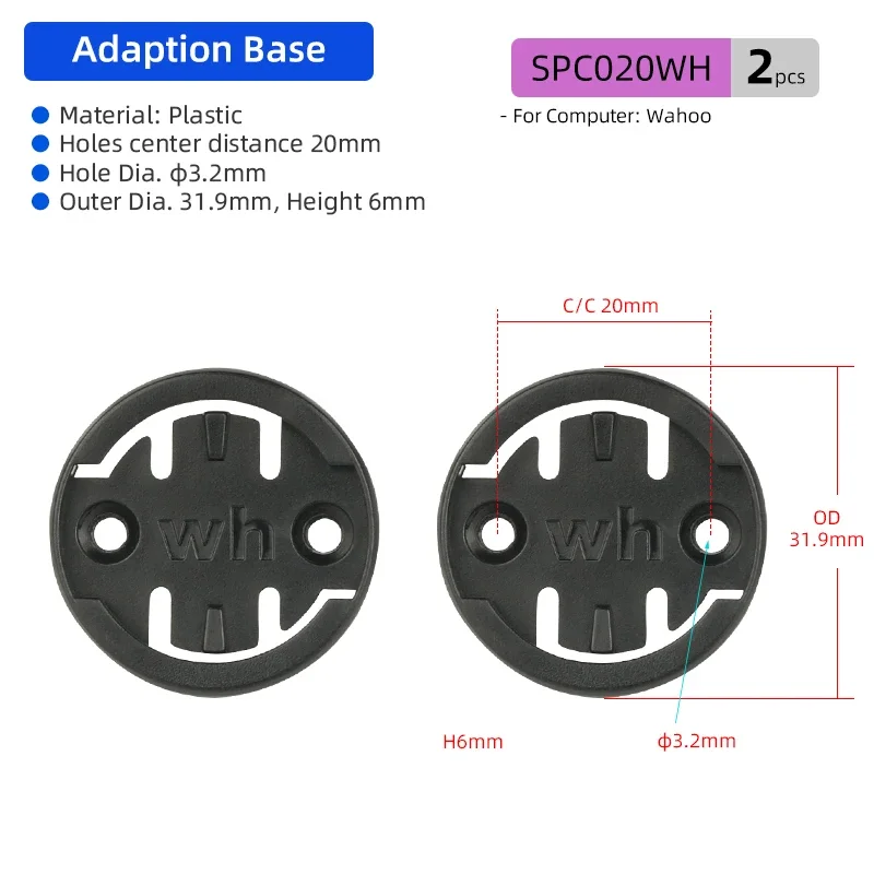 2 teil/satz Computer Mount Basis für Garmin/Magene/Bryton/Wahoo Passt Radar RTL515/Magane L508 /Bryton R300L Zyklus Ersatz Einsätze