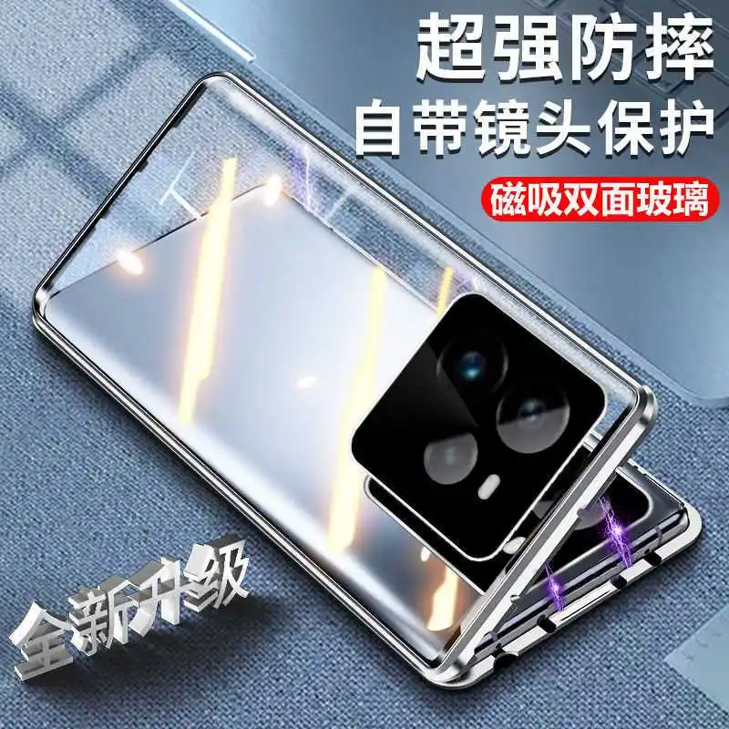 360° Full Case For Realme GT 7 Pro Case Double-sided Magnetic Glass Protective Shell Cover For Realme GT7 Pro Camera Protection