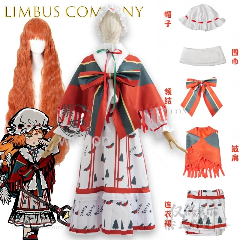 

LimbusCom хвост Имаэль аниме косплей костюм на заказ игровой персонаж наряд аниме костюм на Хэллоуин косплей Лолита милый каваи