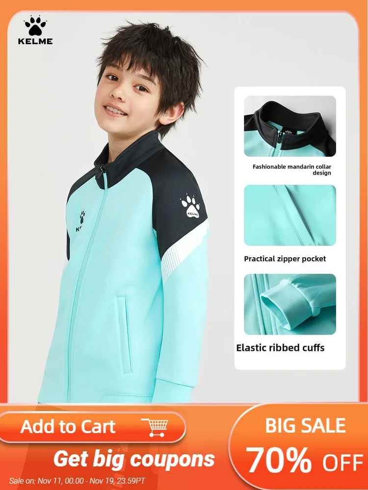 

Детская спортивная куртка Kelme, осенне-зимняя вязаная куртка, уличный ветрозащитный тренировочный костюм для бега