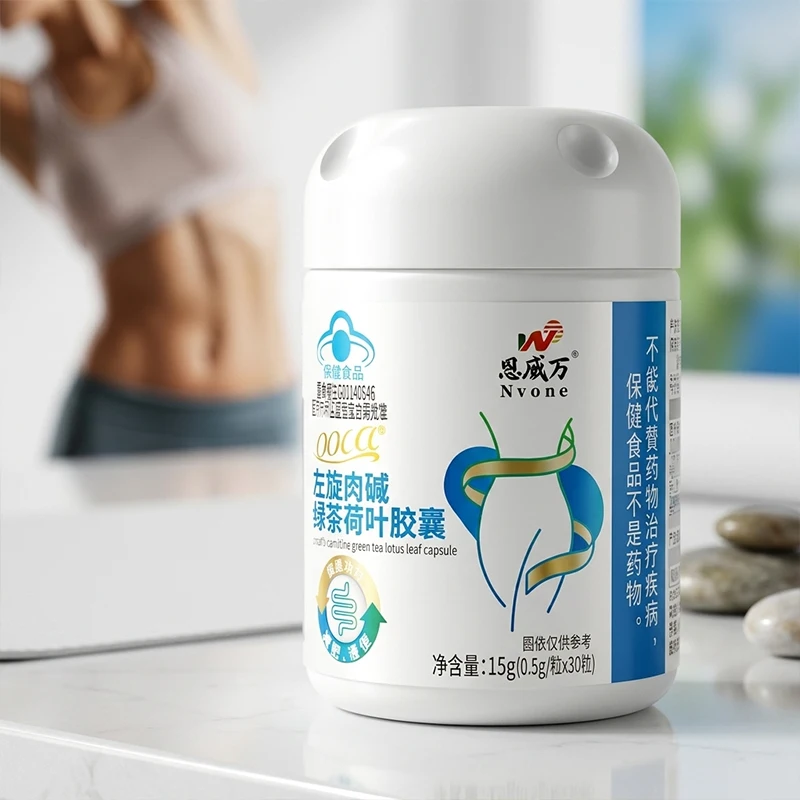 L-Carnitine Tartrate Dietary Supplement with Green Tea & Lotus Leaf Extract - Metabolism Support & Daily Energy Vitality - 30Pc