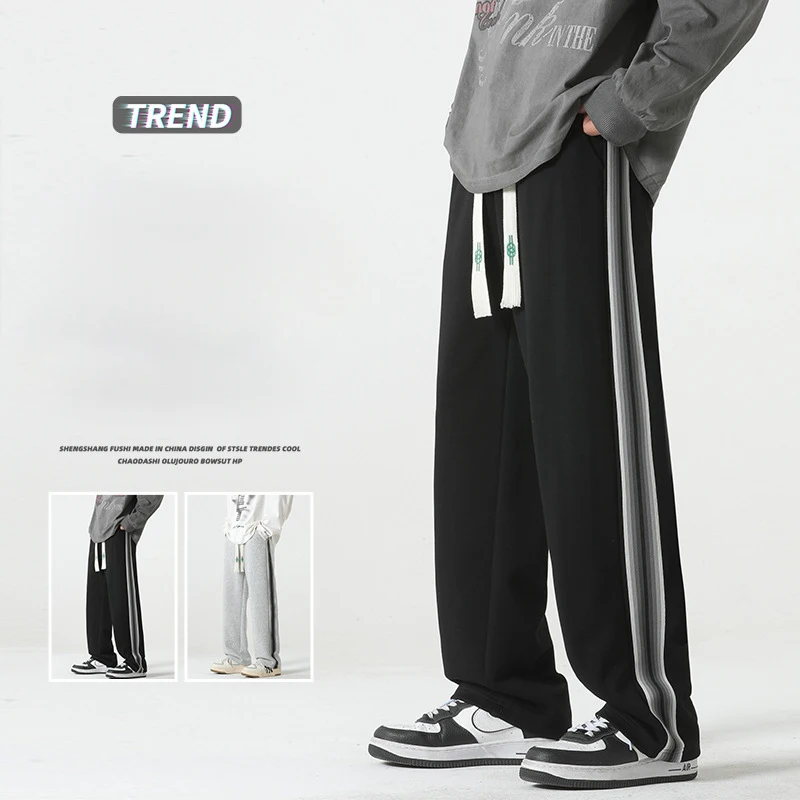 

Spring Autumn Korean Striped Wide Leg Pants Man Harajuku Contrast Color Straight Pants Male Vintage All Match Man's Baggy Pants