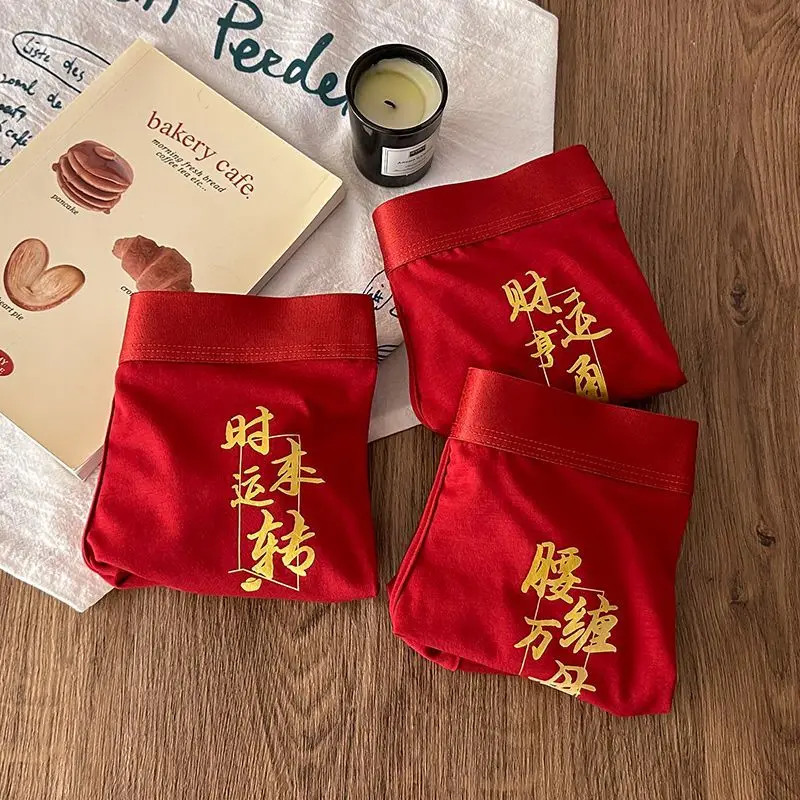 

Comfortable and Breathable Plus-size Panties Natal Year Ankara Red Men's Boxers Festive Wedding Breathable 7A Cotton Boxers