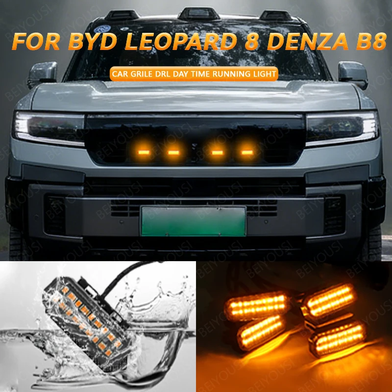 

LED Front Grille Light FOR BYD LEOPARO 8 DENZA B8 Car Daytime Running Light Wheel Eyebrow Lamp For Pickup Offroad 12V