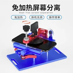Multifunctional Mobile phone repair holder fixture for screen disassembly tools iphone back glass remover tools LCD clamp