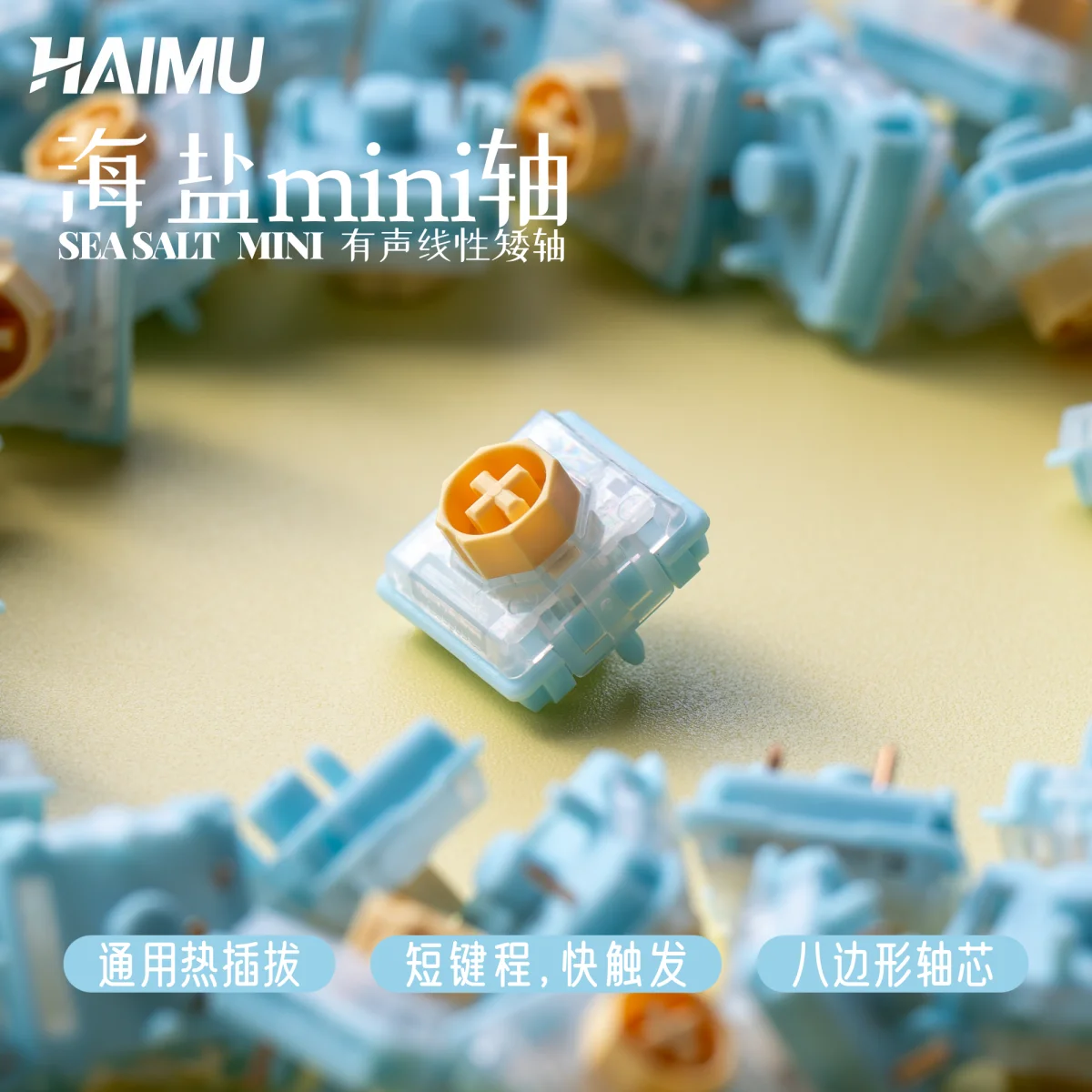 

Haimu Sea Salt Mini Switch 42g Linear Low Profile Switch Pom Stem For Mini Mechanical Keyboard Switches Hot-Swappable