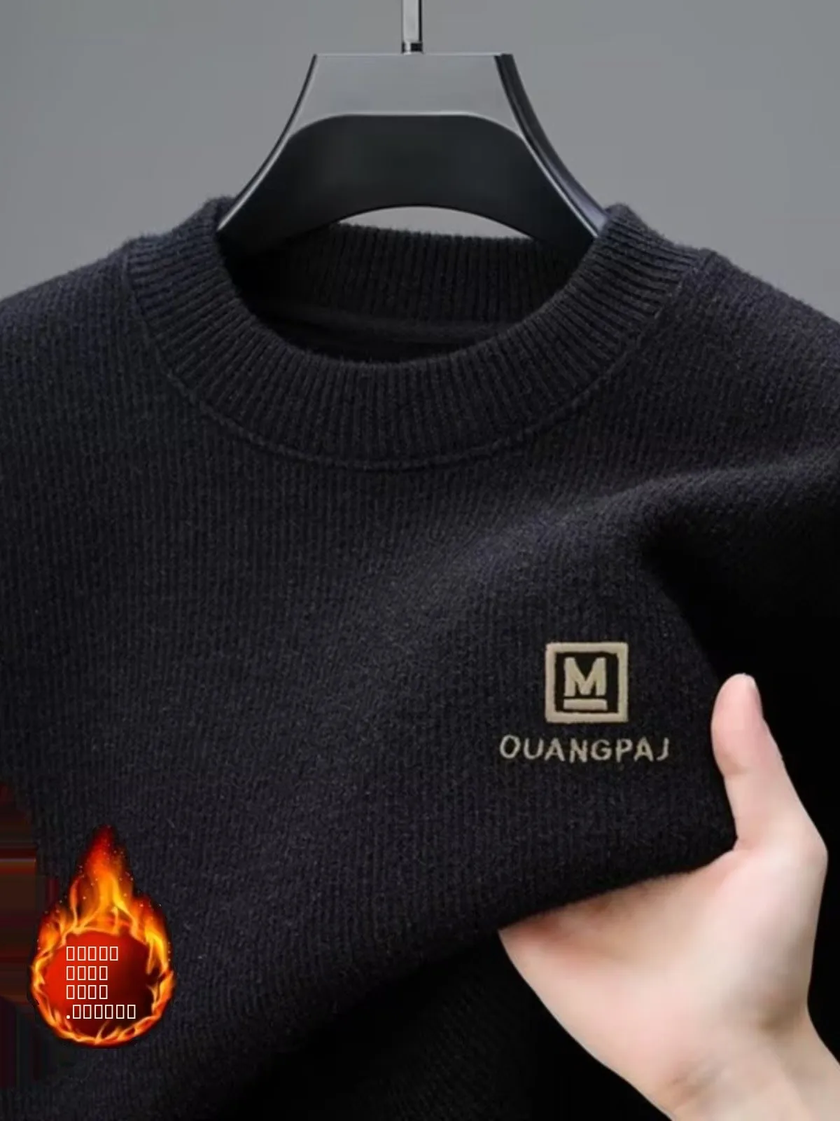 

Утепленный флисовый вязаный свитер с круглым вырезом, зимняя теплая модная мужская футболка с длинным рукавом, удобная дышащая повседневная одежда