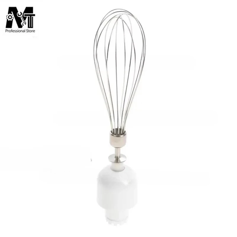 For Accessories Bosch/Bosch MSM6700 Hand Held Egg Beater MQ…