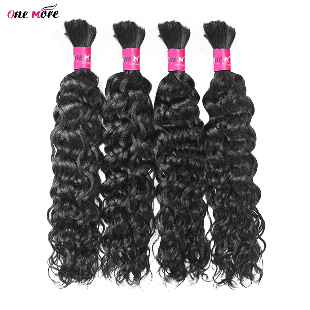 Bundles de cheveux humains ondulés pour tressage, support de tressage, extension de cheveux Remy, sans trame, richesse, 1 PC, 3 PCs, 100%