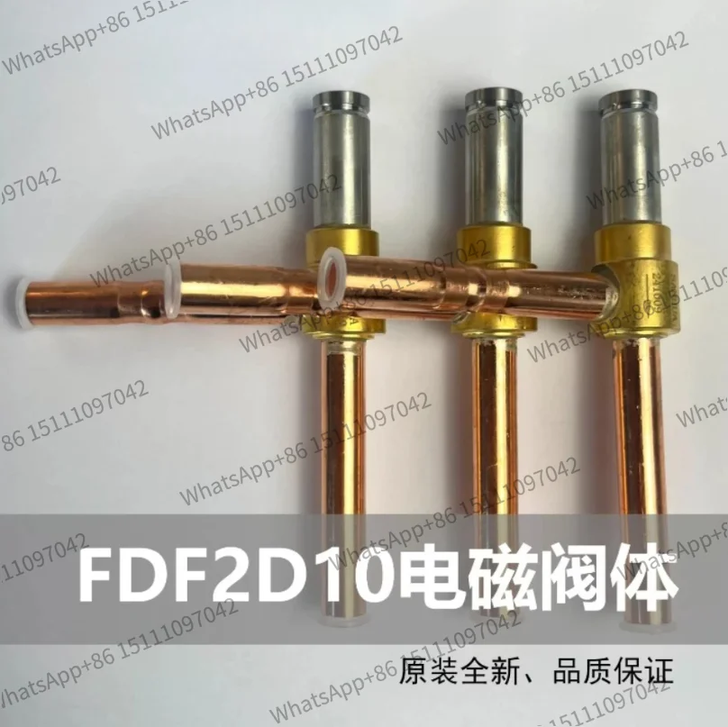 FDF2D10 solenoid valve energy control valve high frequency valve 023-0088-00 solenoid coil York Valley wheel digital