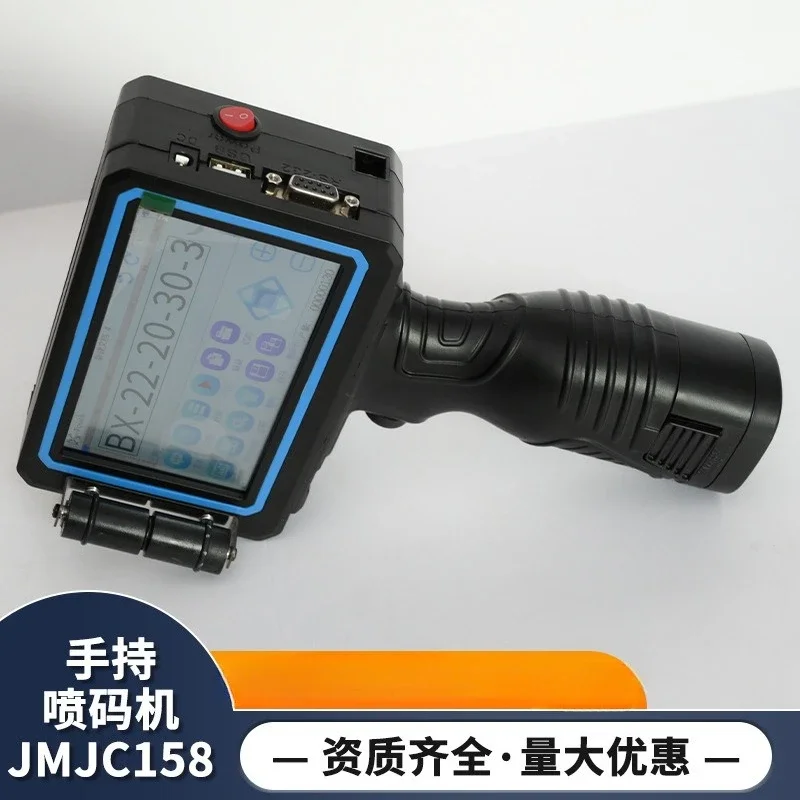 

Ручная коробка для струйной печати. Пластиковый пакет. Деревянная коробка. Стальная пластина. Номер партии даты. Кодер. Маленькая струйная печать.