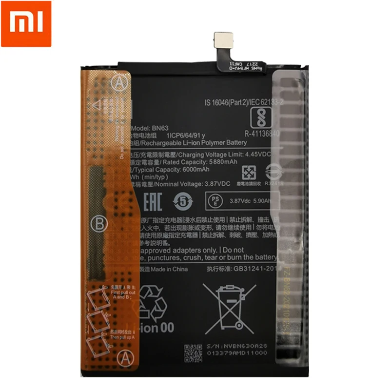 100% Original New High Quality Replacement BN63 6000mAh Battery For Xiaomi RedMi 10 / 10 PRIME Phone Rechargeable Batteries