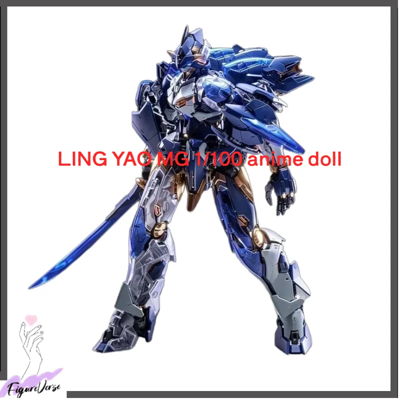 

【IN STOCK】XIAOT BURNING STEEL HEAVY INDUSTRY DP ESCORT AGENCY PROJECT01 LING YAO MG 1/100 anime doll Assembly Mecha ModelToyGift