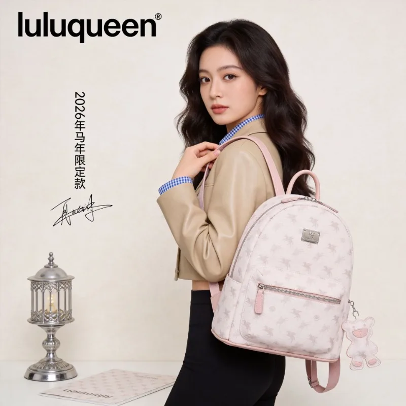 

luluqueen Mochila de Cuero PVC Nuevo Diseño 2026, Gran Capacidad, Bolsa Escolar, Bolsas de Viaje de Moda para Mujer