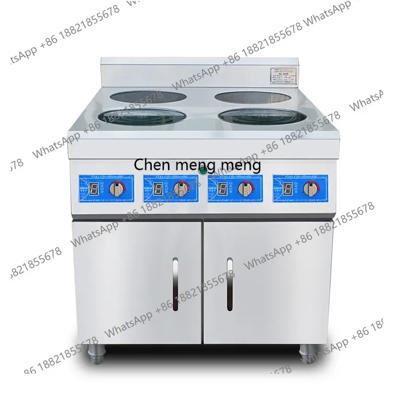 E132 Commercial electromagnetic four-head cooker, high-power four-eye induction cooker, rice cooker, catering equipment