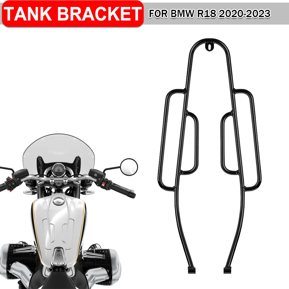 Motorcycle Tank Railing Luggage Rack Fuel Tank Protection Rack Panel Bracket Front Shelf For BMW R18 R 18 Classic 2020-2024 2023