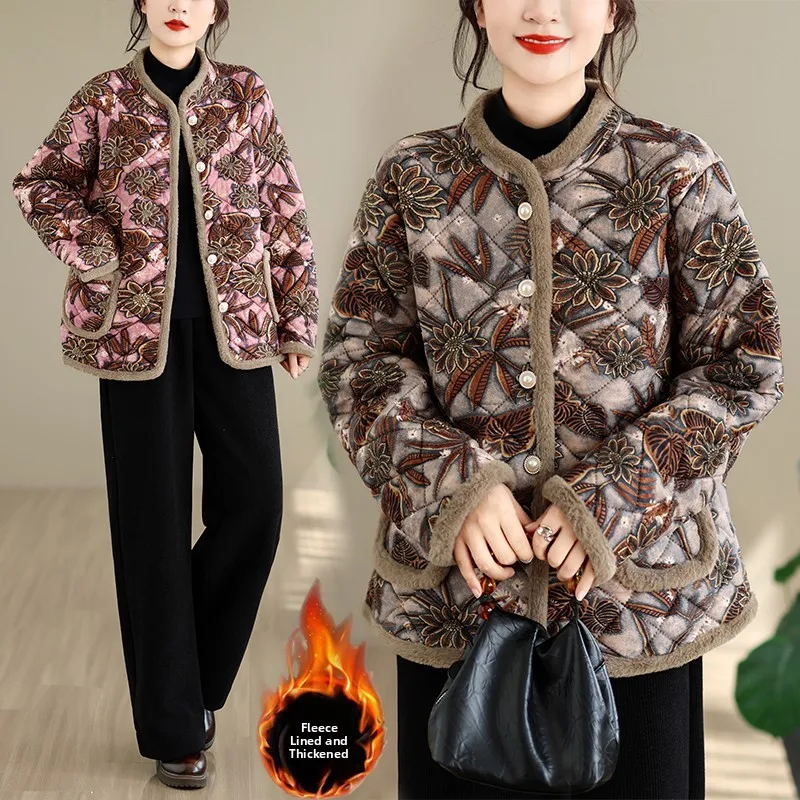 Fall Winter New Arrival Loose Fit Fleece Lined Stand Collar Open Cardigan Outerwear Elegant plus Size Women's Fashion