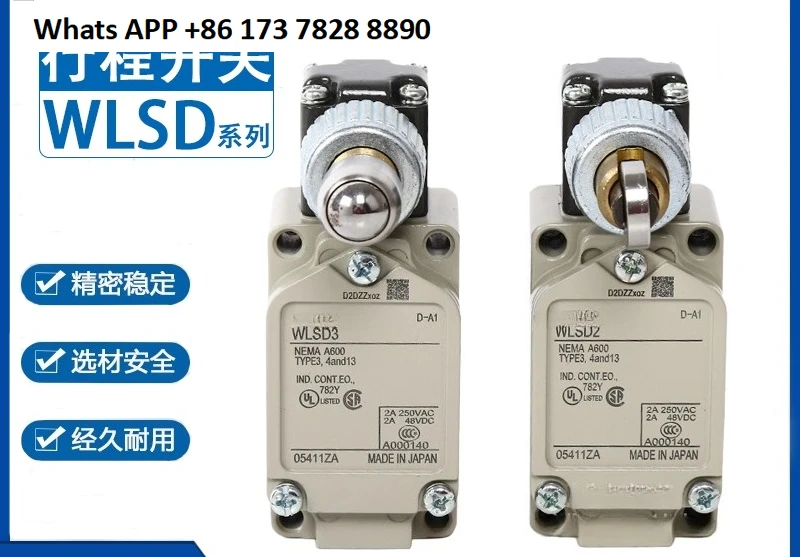 Stroke Limit Switch…