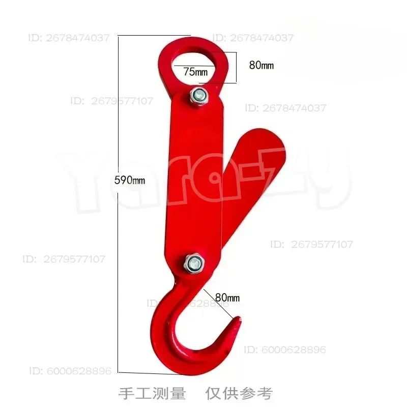 Lifting Hook Self-decoupling Automatic Detachment Hook Hoisting Ton Bag Free Hook Driving Crane Self-decoupling Device