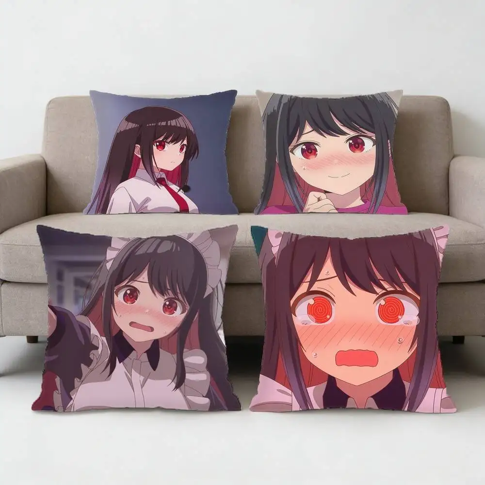 Tune in to The Midnight Heart Uzuki Shinobu Pillow Case Sofa Living Room for Bedroom  Cushion Square Cushion Nap Time