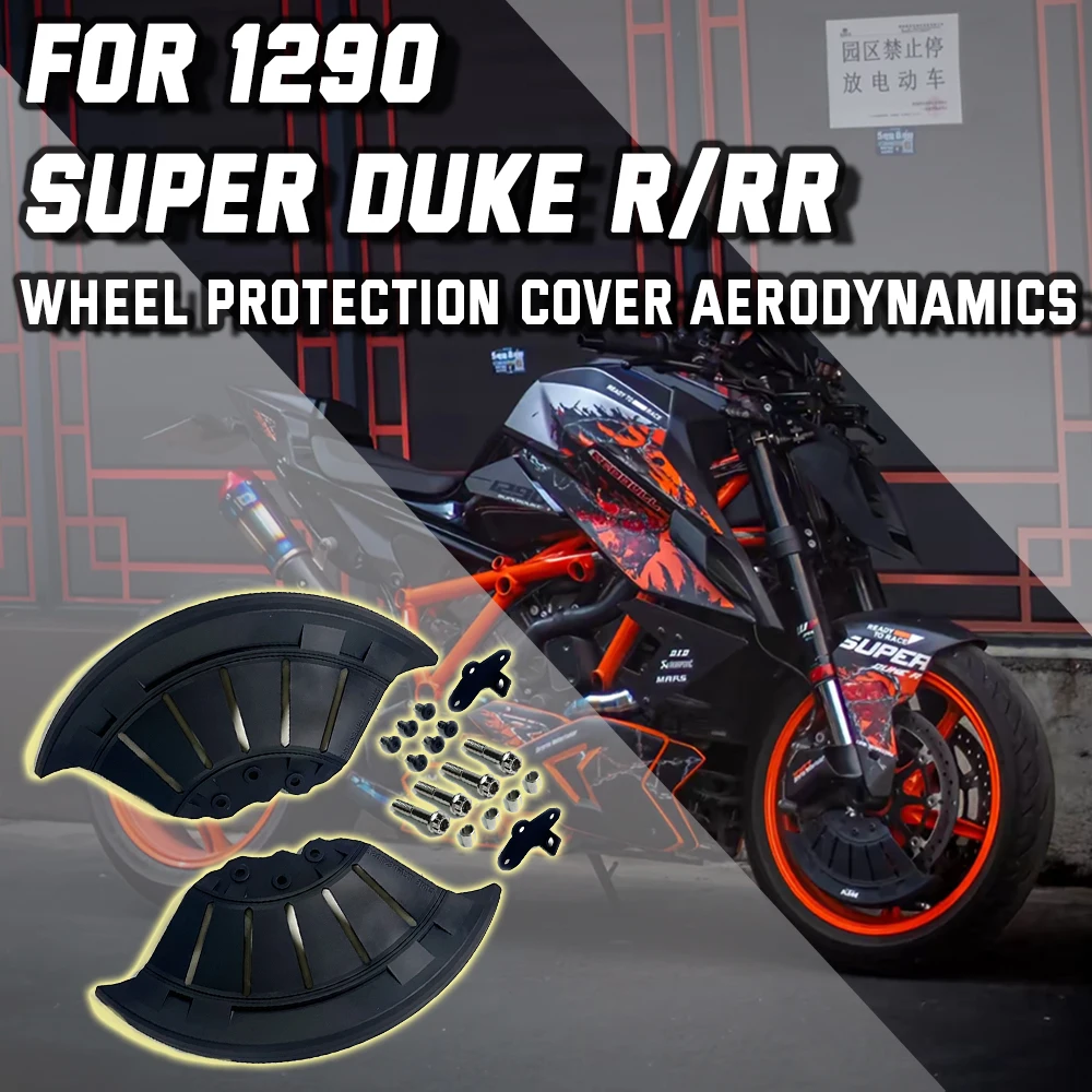 

For 1290 super duke 2021 2022 2023 2024 Motorcycle Front Fender Wheel Cover, Brake Disc Cover Front Brake Caliper Cover 1290