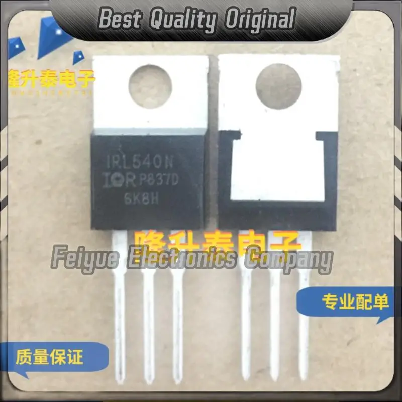 5PCS-20PCS   IRF540N IRL540N TO-220 MOS 33A 100V   Best Quality Imported Original