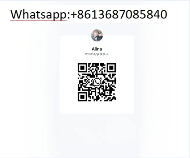 HC-SNA200V4B15T HC-SNA300V4B15 trasformatore da corridoio 400 v4b15