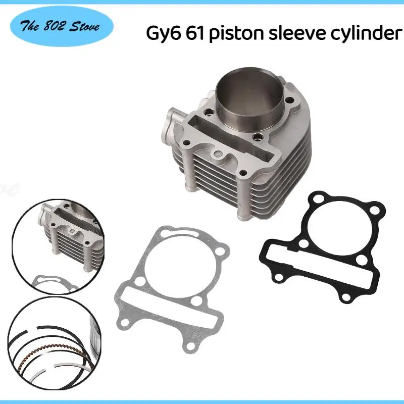 

Прочный и долговечный Подходит для картинга/пляжного велосипеда GY6, цилиндр двигателя и поршень.