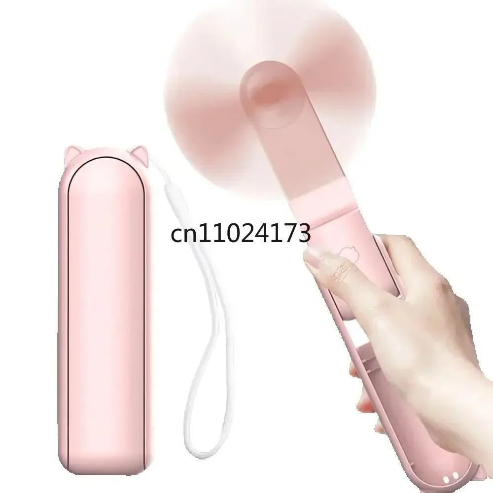 

Portable Mini Fan 2000mAh USB Rechargeable 3 Speed Handheld Foldable Fan Hand Held Small Pocket Travel Fan with Handy Power Bank