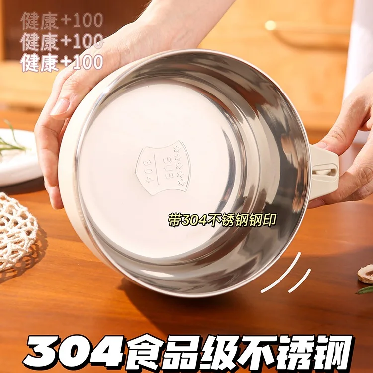 Instant noodle bowl Dormitory students with lid can drain Japanese instant noodle stainless steel canteen rice instant noodle