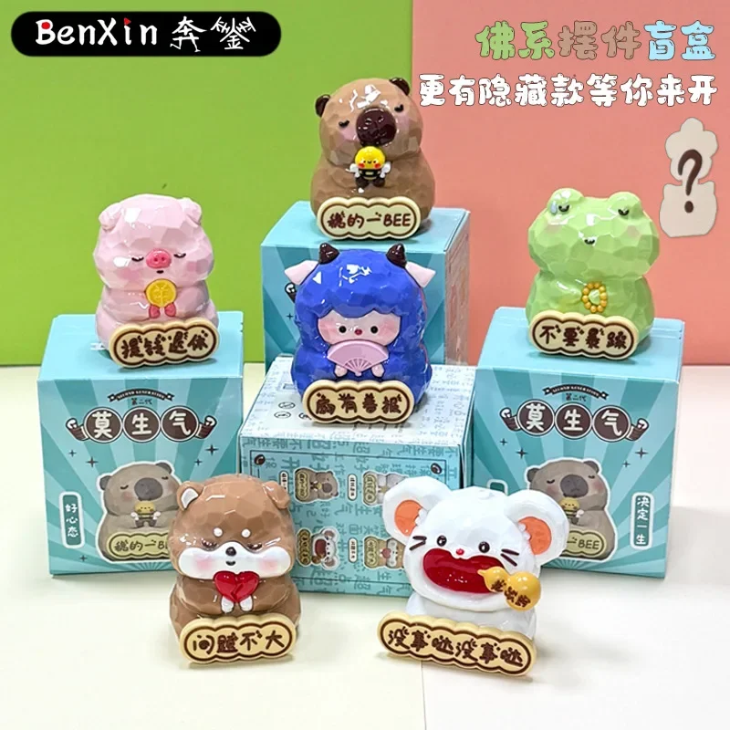 Miniso Creative Crazy Avatar to piękna dekoracja na biurko w samochodzie lub biurze.