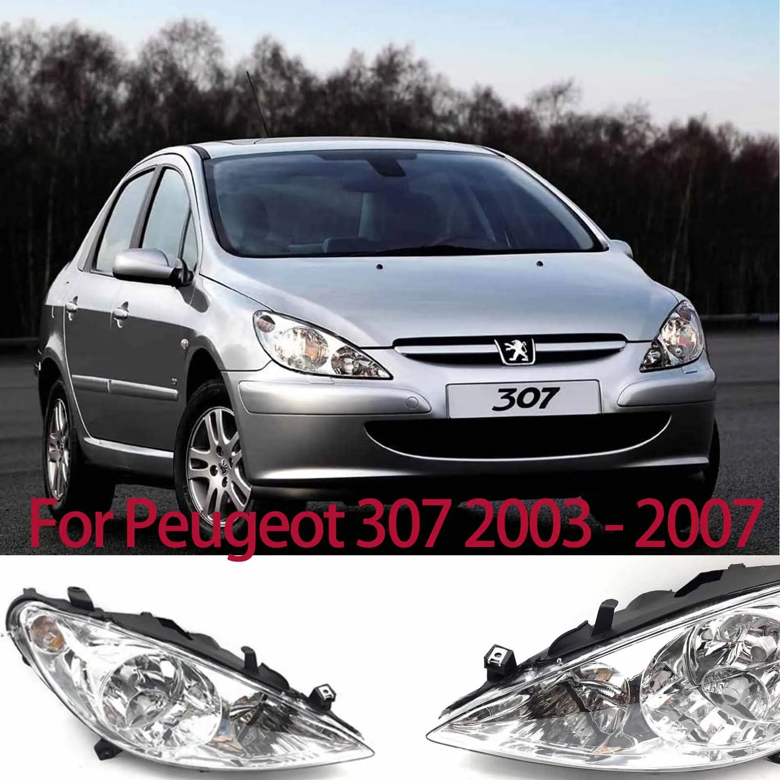 

Для Peugeot 307 2003 2004 2005 2006 2007 передний бампер, фара дальнего света, указатель поворота