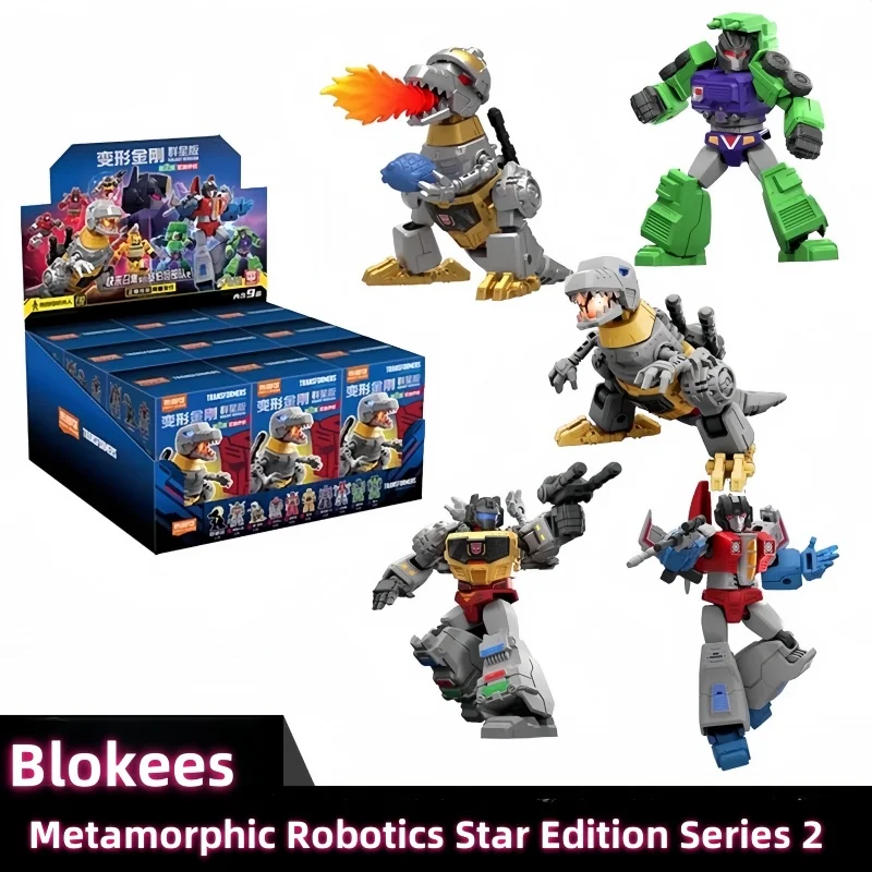 Blokees Blind Box Metamorphic Robotics Star Edition Series 2 Action Doll Probability Is Hidden Children'S Toys  Birthday Gifts