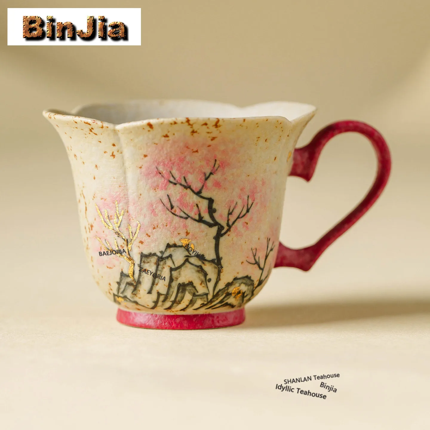 

68ml Hand Painted Cherry Blossom Teacup Boutique Tea Bowl Set Of Cups Tea-tasting Fragrance Cup Jianzhan Master Cups Tea Items