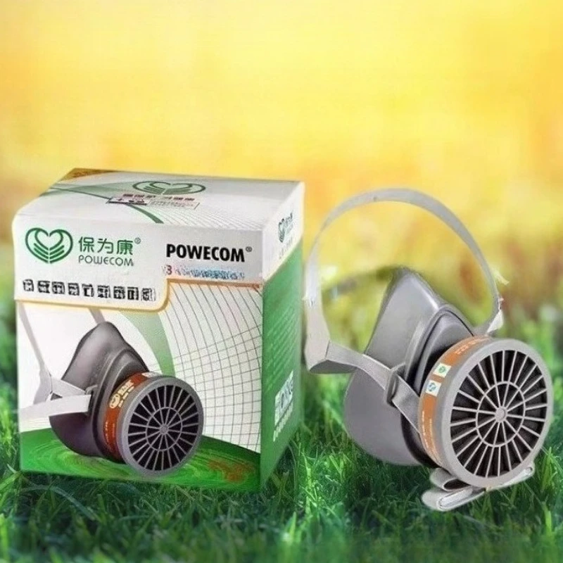 1Pcs Self Suction F…